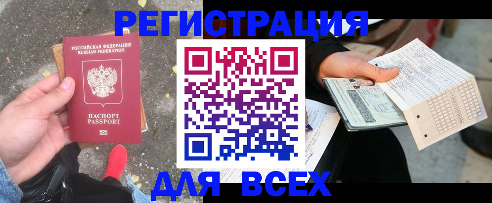 пропишу в квартире в Вязьме